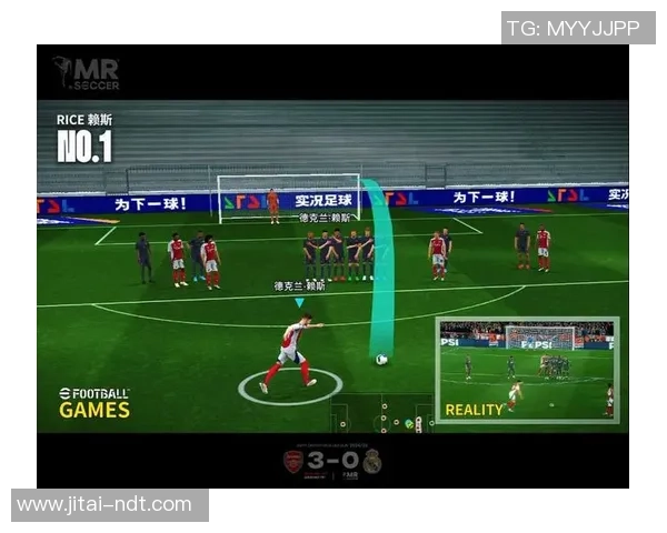 如何提升实况足球定位球技巧打造顶级定位球大师