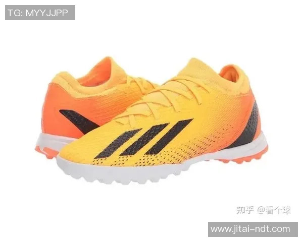 如何以更实惠的价格购买到心仪的球星足球鞋技巧与推荐