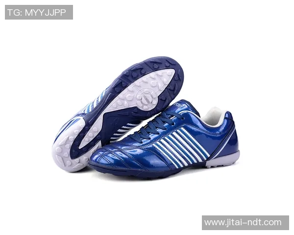 足球鞋球星同款碎钉设计解析与球场表现提升的完美结合